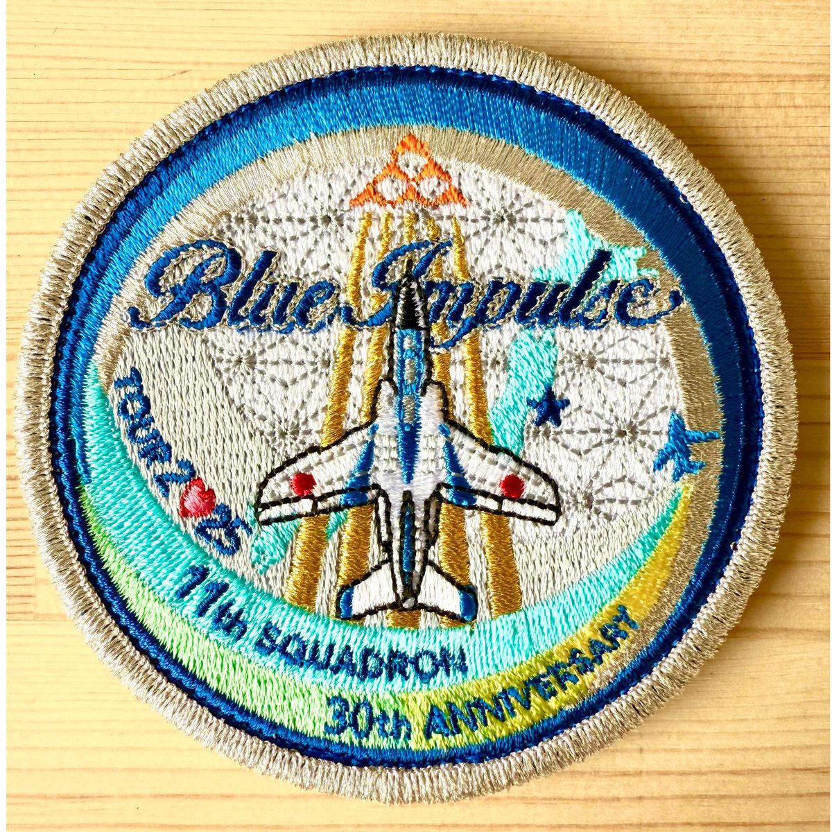 ブルーインパルスツアーワッペン2025 | RUNWAY15END