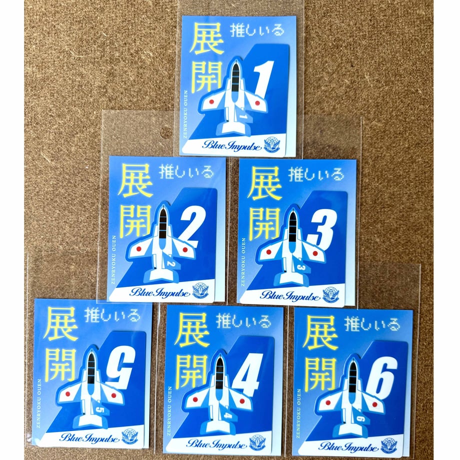 698d3b1eb8b29906db85eb63