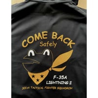 ジップパーカーかえる