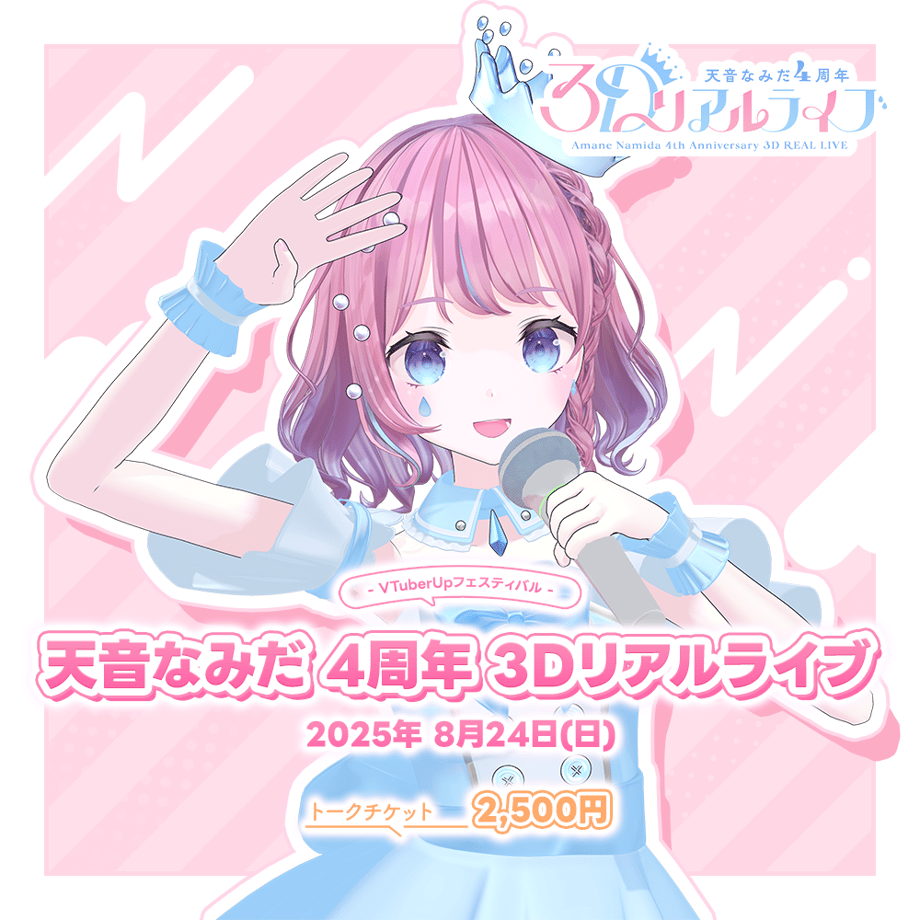 6819bdd6c99ac755d704b257