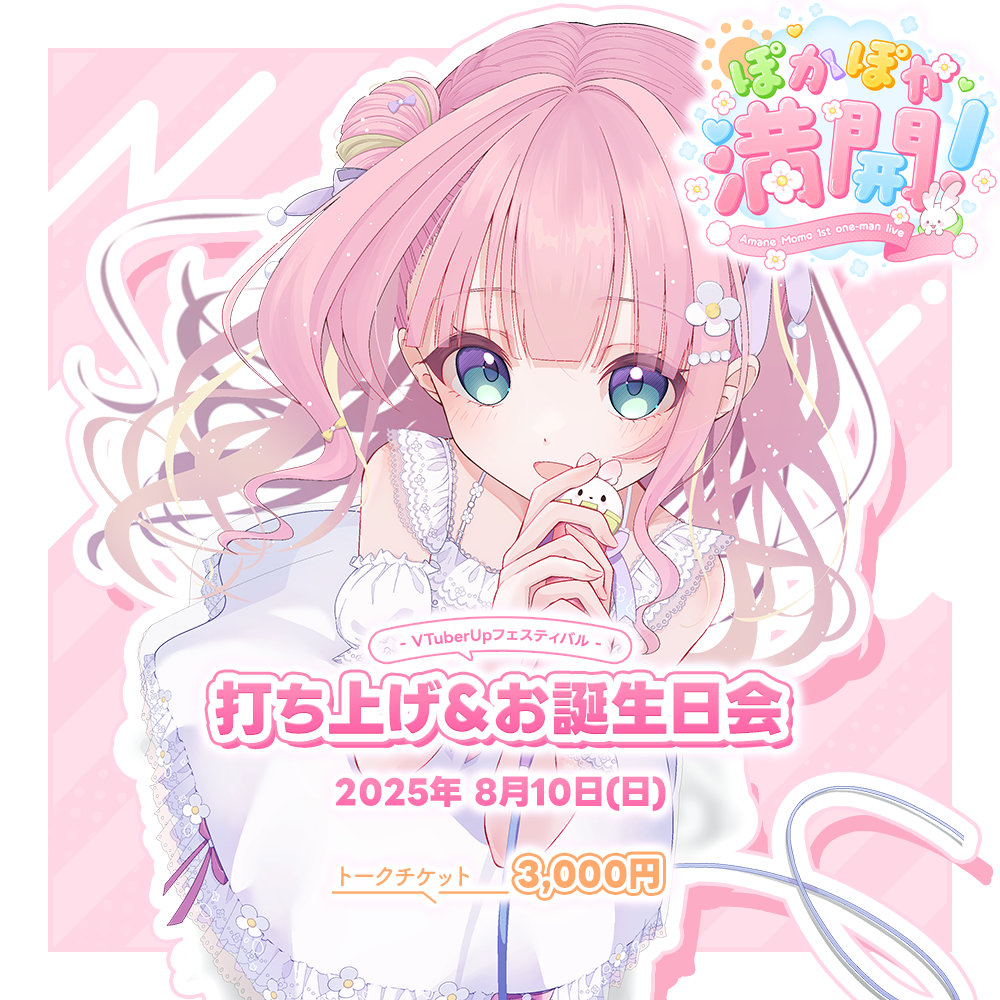 こっちゃんさま専用　3点おまとめページ こっちゃん 様 専用ページ こっちゃん様 専用 こっちゃんさま専用 3点お