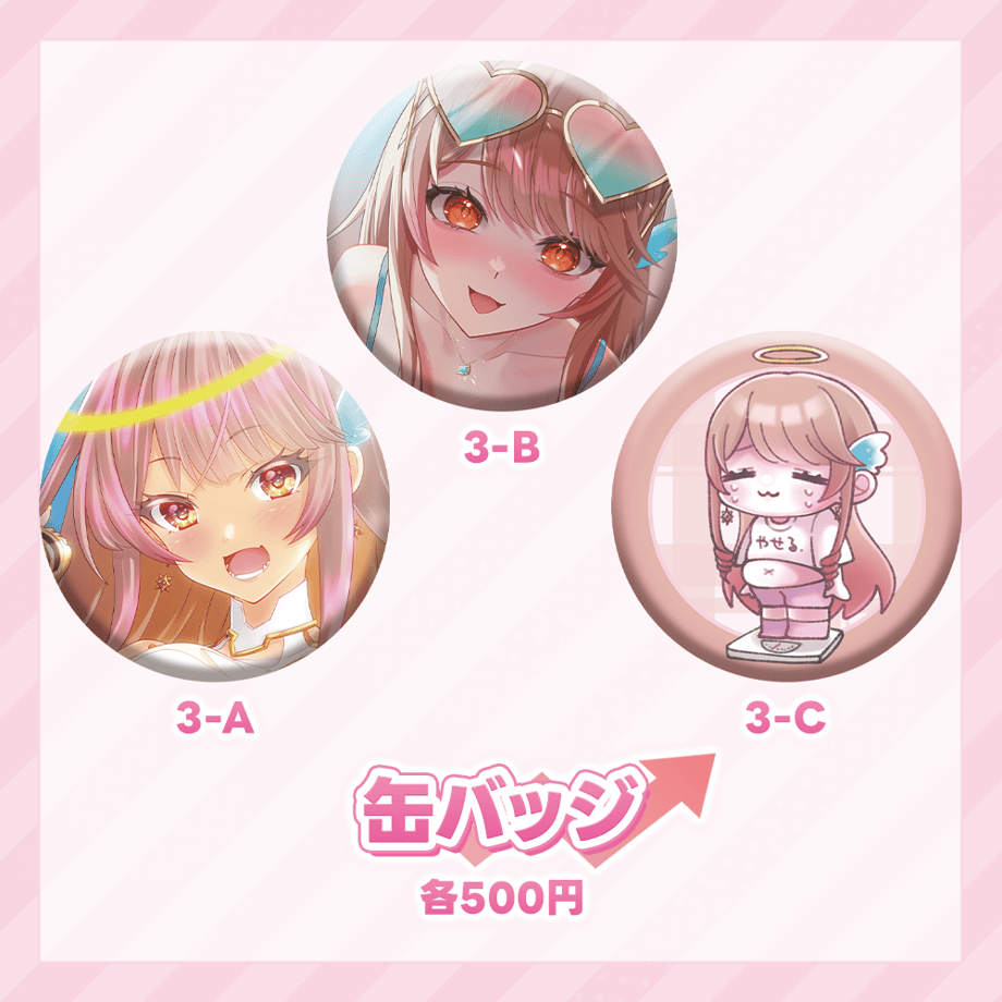 689af2cc6aabc3181dd0ff3f