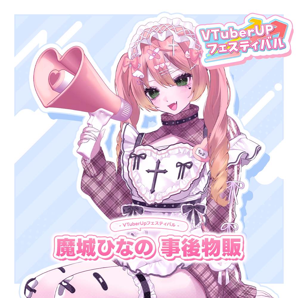 【meru_wig オーダー 新規一時停止】 参考資料※買えません meru_wig オーダー 新規一時停止様専用】 参考資料※買えません