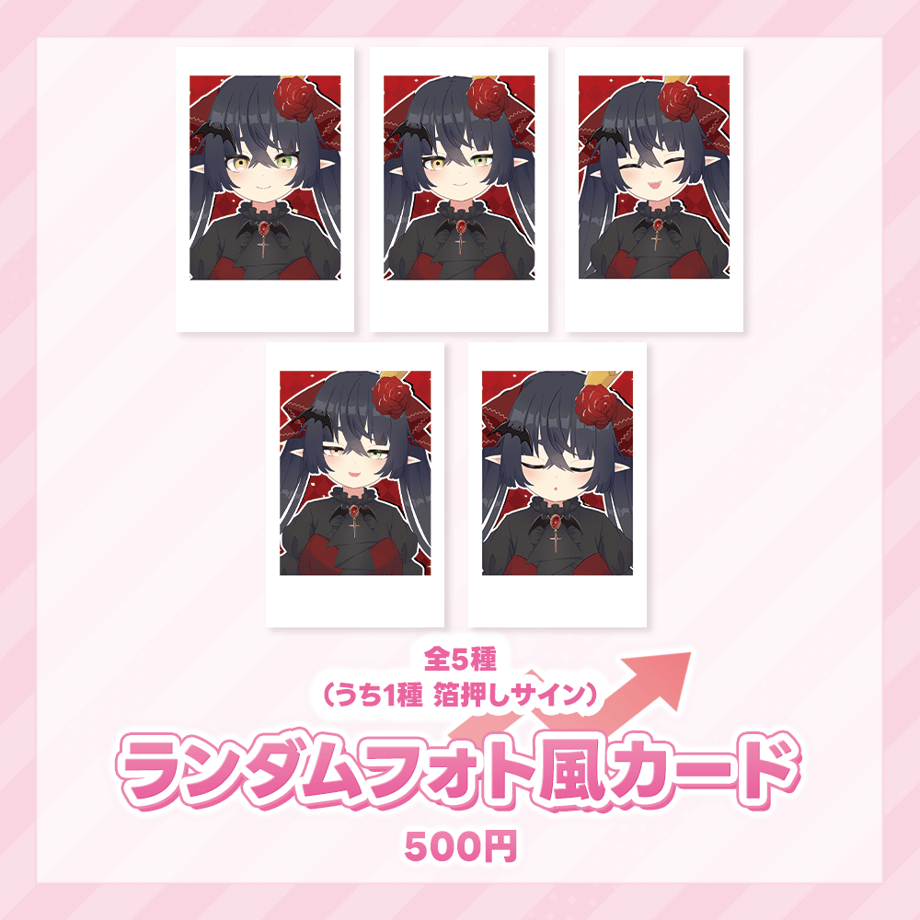 69e1f4d44c3d4e070dc557b9