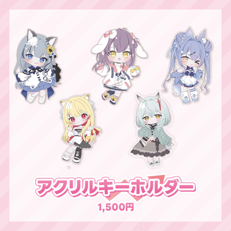 ～ゆるっと！Vトーク Vol.2～事後物販