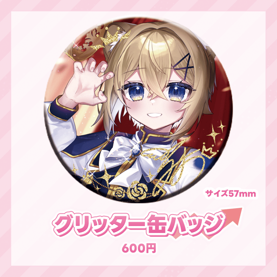 689af13fc5bd30004a3d2360