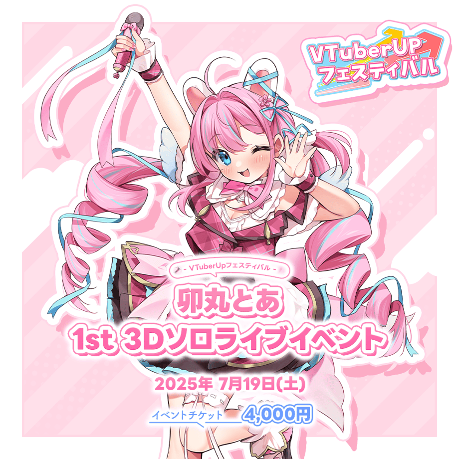 6811cec396bb95dd21c8dccf