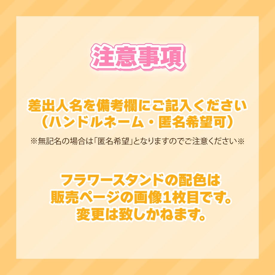 68318fc2ee8b3ea659a1bb89