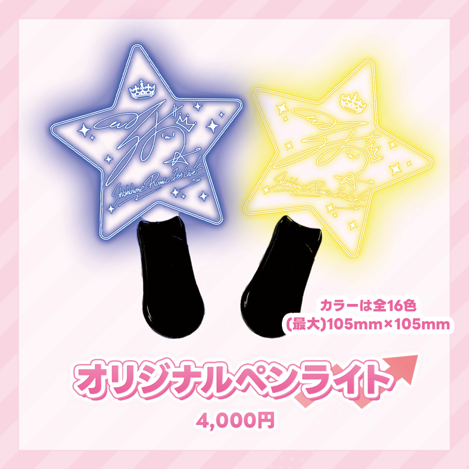 689af13fc5bd30004a3d2360