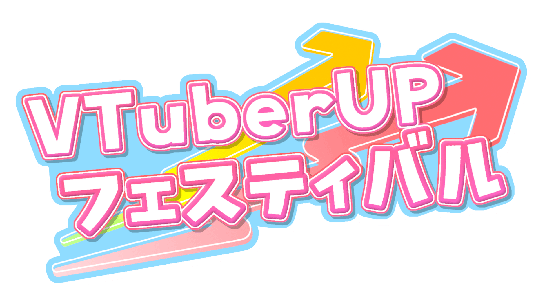 VTuber UP フェスティバルショップ