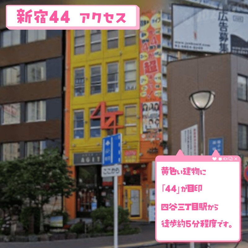 ひなの 桜ひなの | . ついに!! MV公開されたよ～♡♡ みんなじっくり見