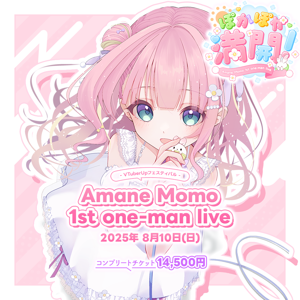 未開封　MOMOE LIVE PREMIUM 未開封 MOMOE LIVE PREMIUM MOMOE LIVE PREMIUM (ﾘﾌｧｲﾝ版)【完全
