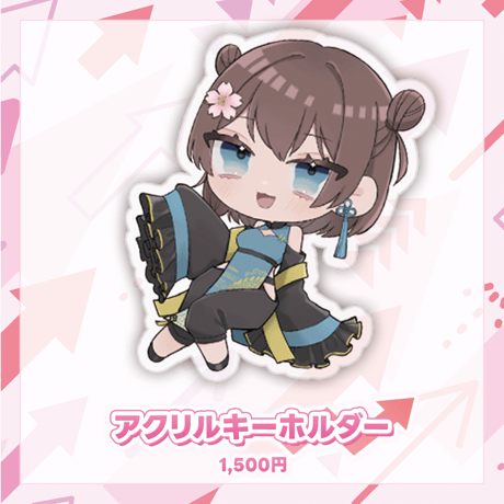 にざかなりょう オフラインイベント 事後物販