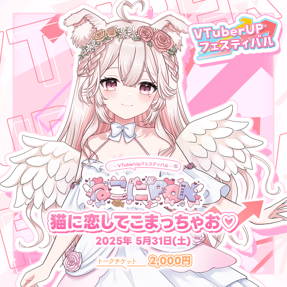 67cf8d7ace75b2be6a7d4906