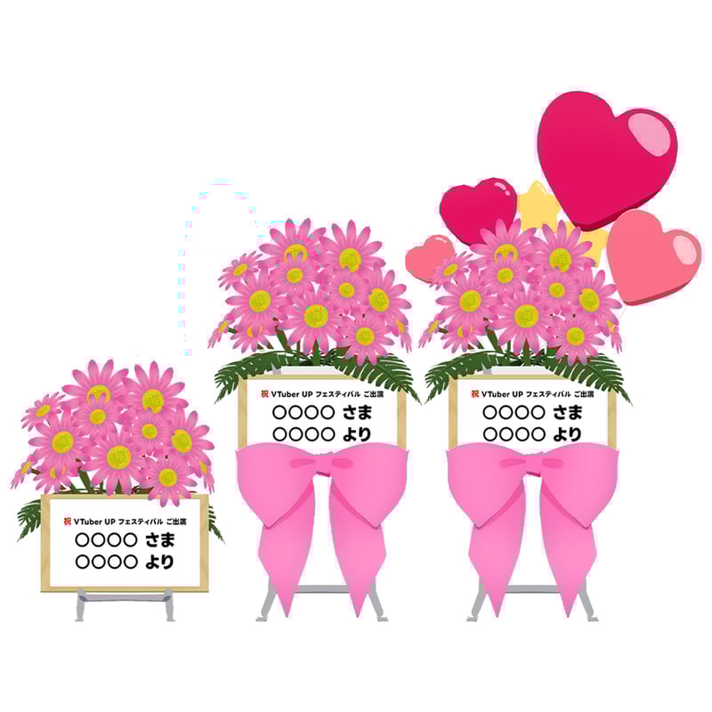 ゆわ☆プロフィールお読み下さい☆ページ じゆうちょう | JFA STORE | 日本サッカー協会公式オンラインストア