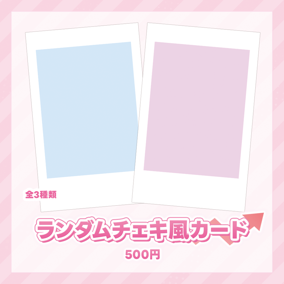 68c38ec1b0934b3da79aa3e7