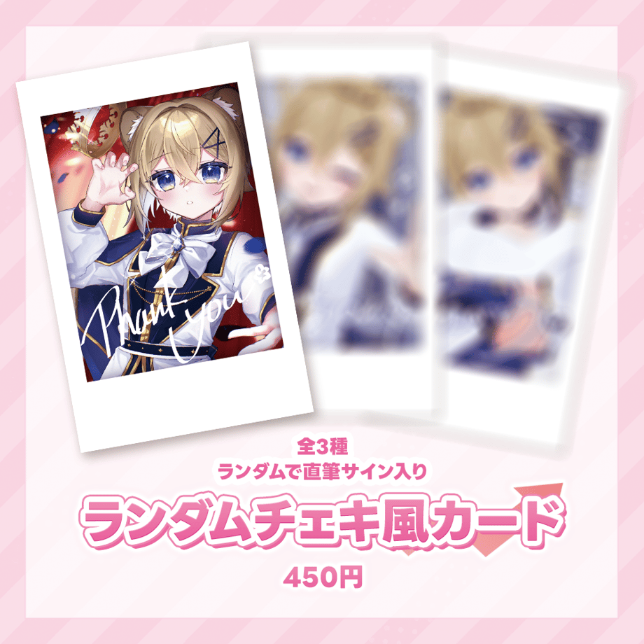 689af13fc5bd30004a3d2360