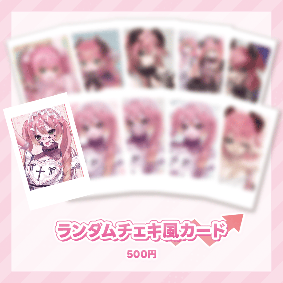 6837c18eb363bc005e0b0f07