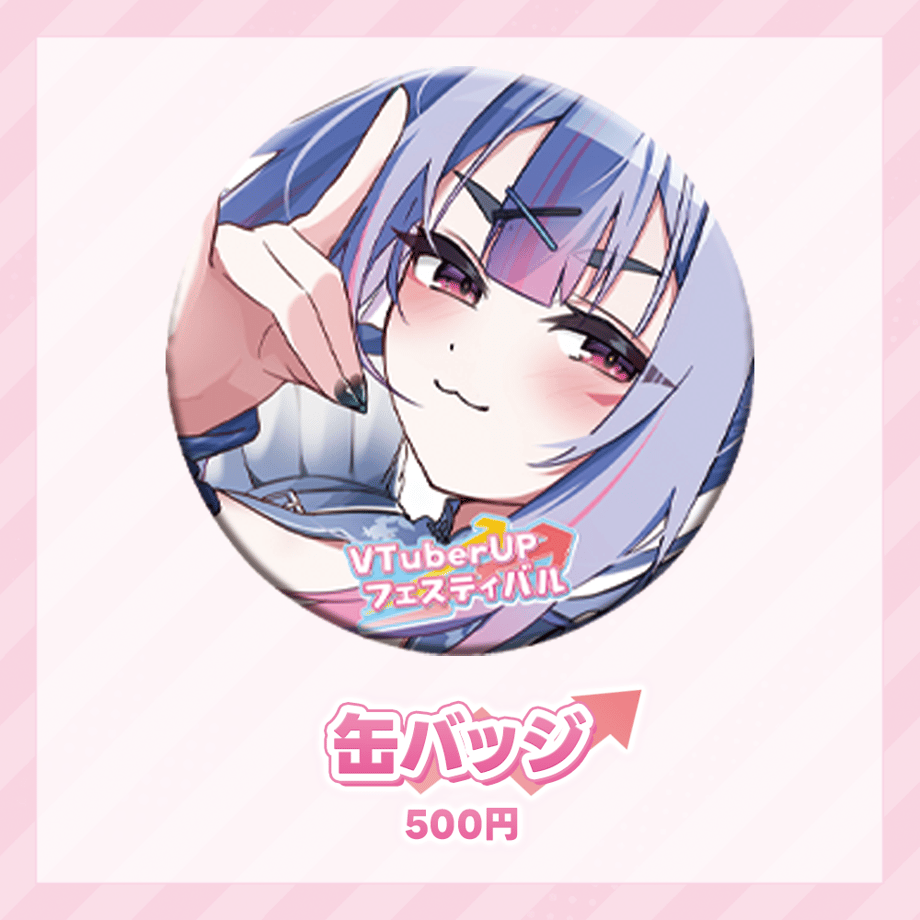69d0c0f6925366c5a8d2c5c9
