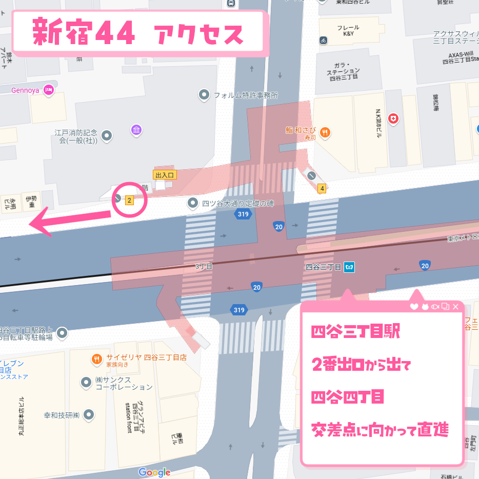 魔城ひなの.exe Ver0.1.1† ~貴方は666人目のお客様~ | VTuber UP