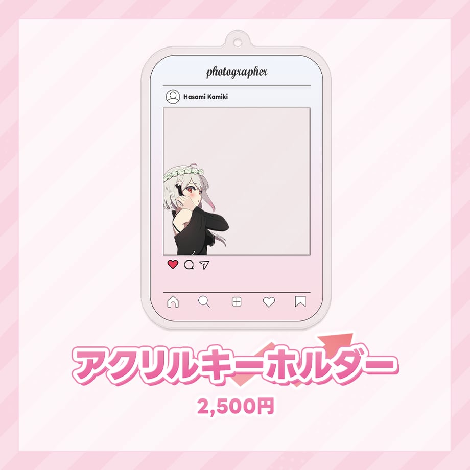 69ec94f073db3d5ee421b504