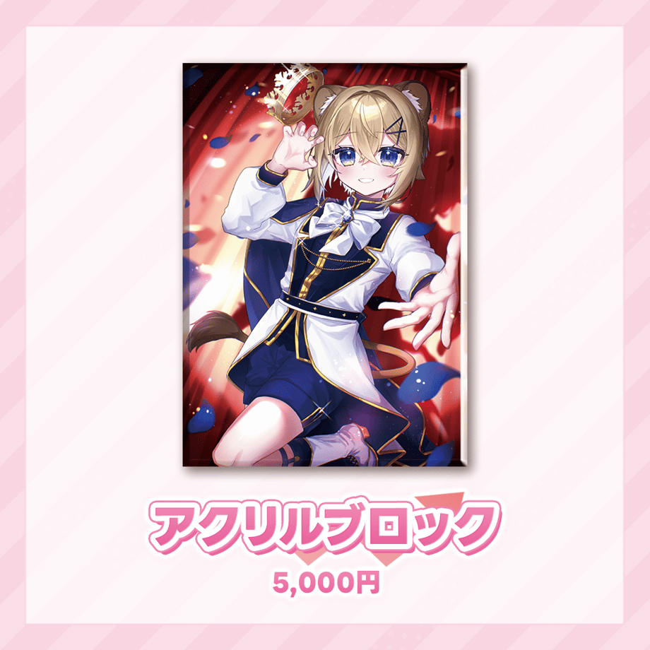 689af13fc5bd30004a3d2360