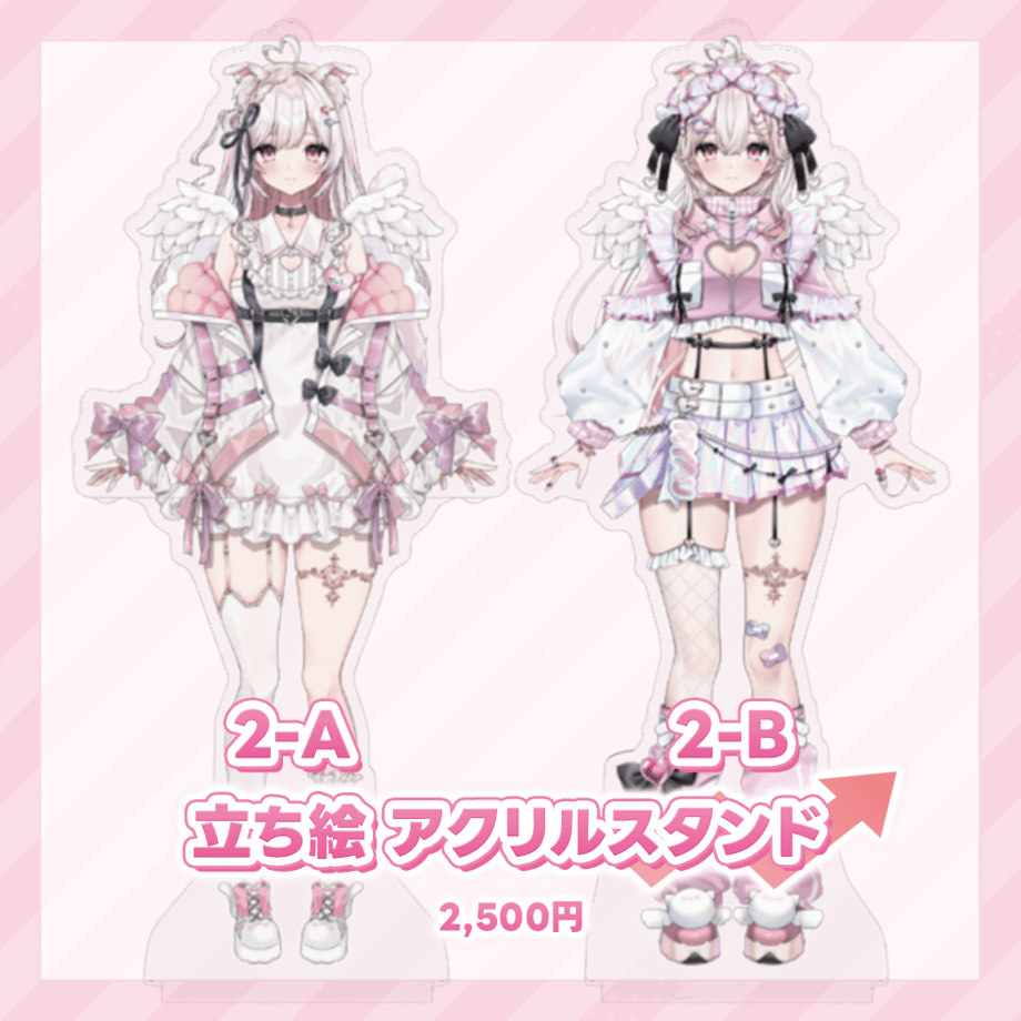 6836b61fb7a32b11cc550f79