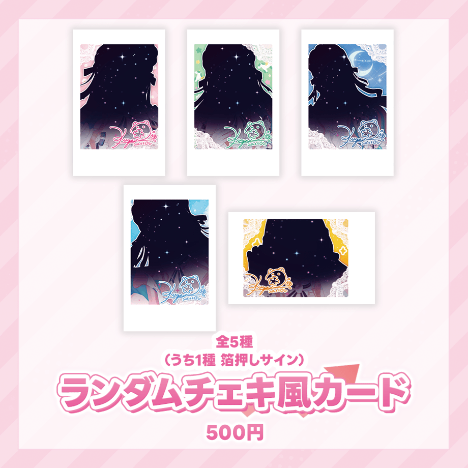 69d0cbf1c232b078786e57ac