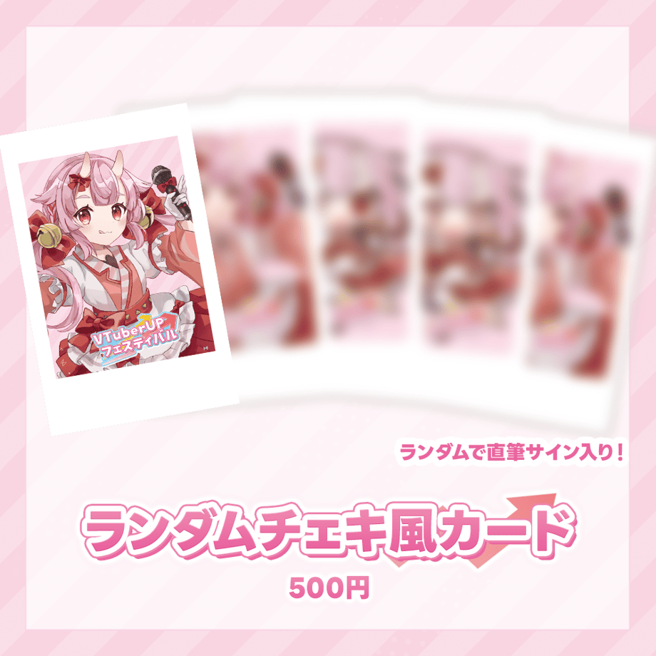 68c384910decc700cf5cf92f