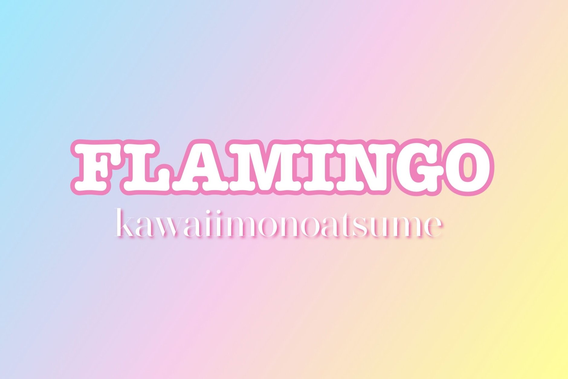 FLAMINGO