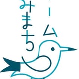 チームうみまち
