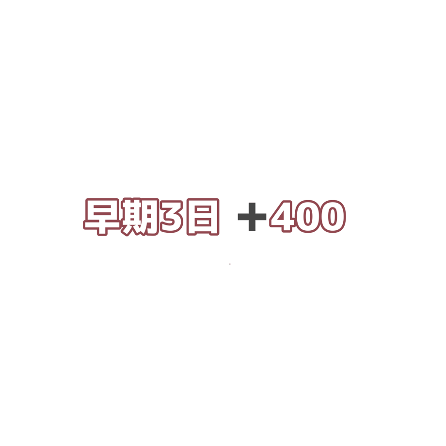 694be2ebc5bd30ccd17acd51