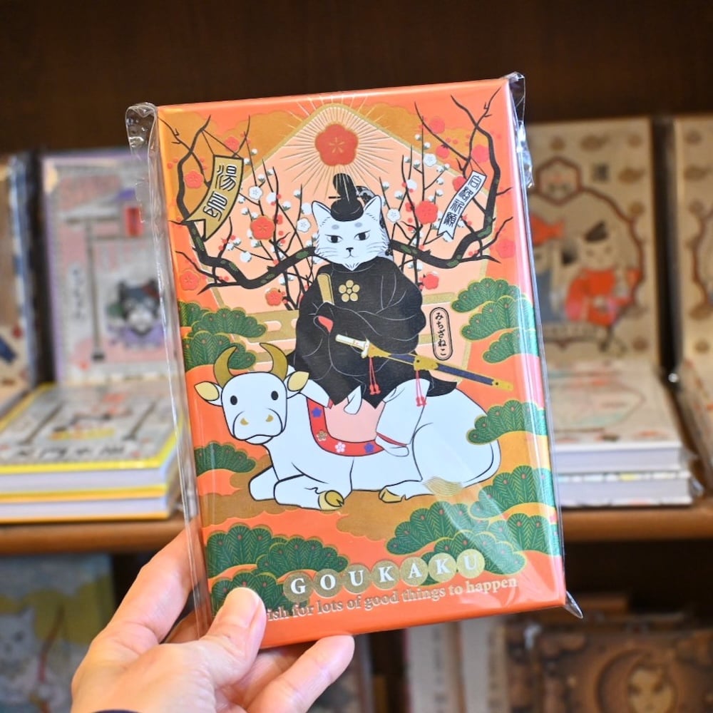 友や】御朱印帳 湯島限定！みちざねこ | 王冠印雑貨店
