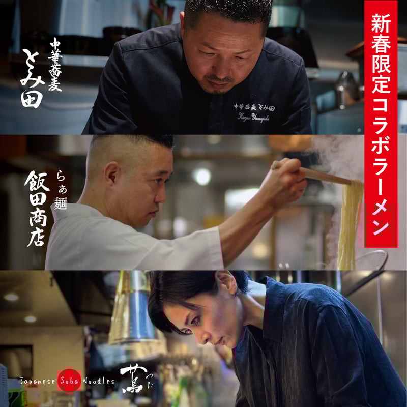 YUZＡと他１点 三万円相当の品 半額でお譲りします早いものがち本日終了 ジャパネットたかたに措置命令「おせち1万円値引き」は不当表示