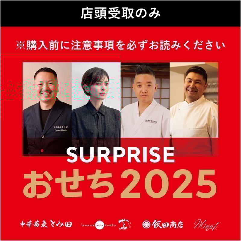 Chocolate様 リクエスト 4点 まとめ商品 お取り置き Chocolate様 リクエスト 4点 まとめ商品 お取り置き - メルカリ