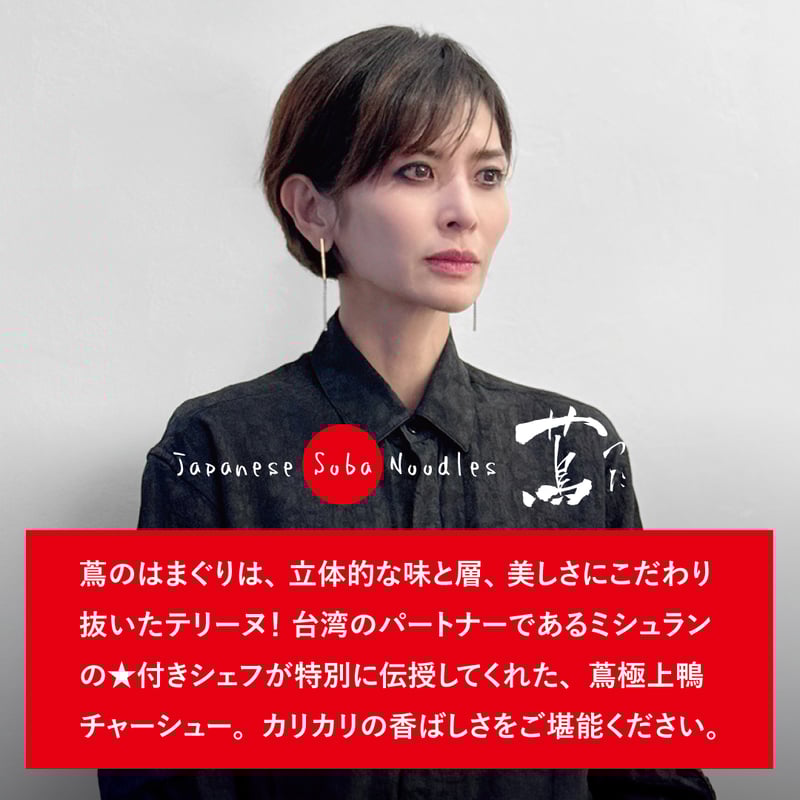 店頭受取のみ】SURPRISEおせち2025（3人前） | SURPRISE OSECHI