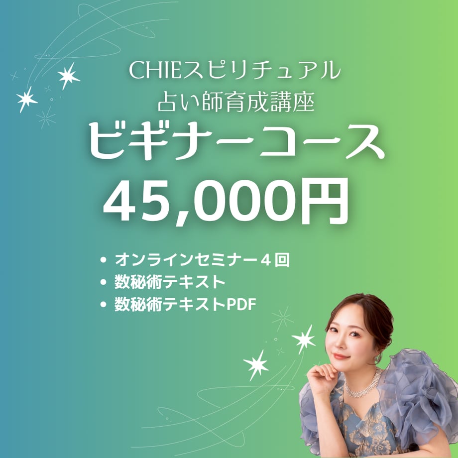 69bb8f2a24537c24176c10f9
