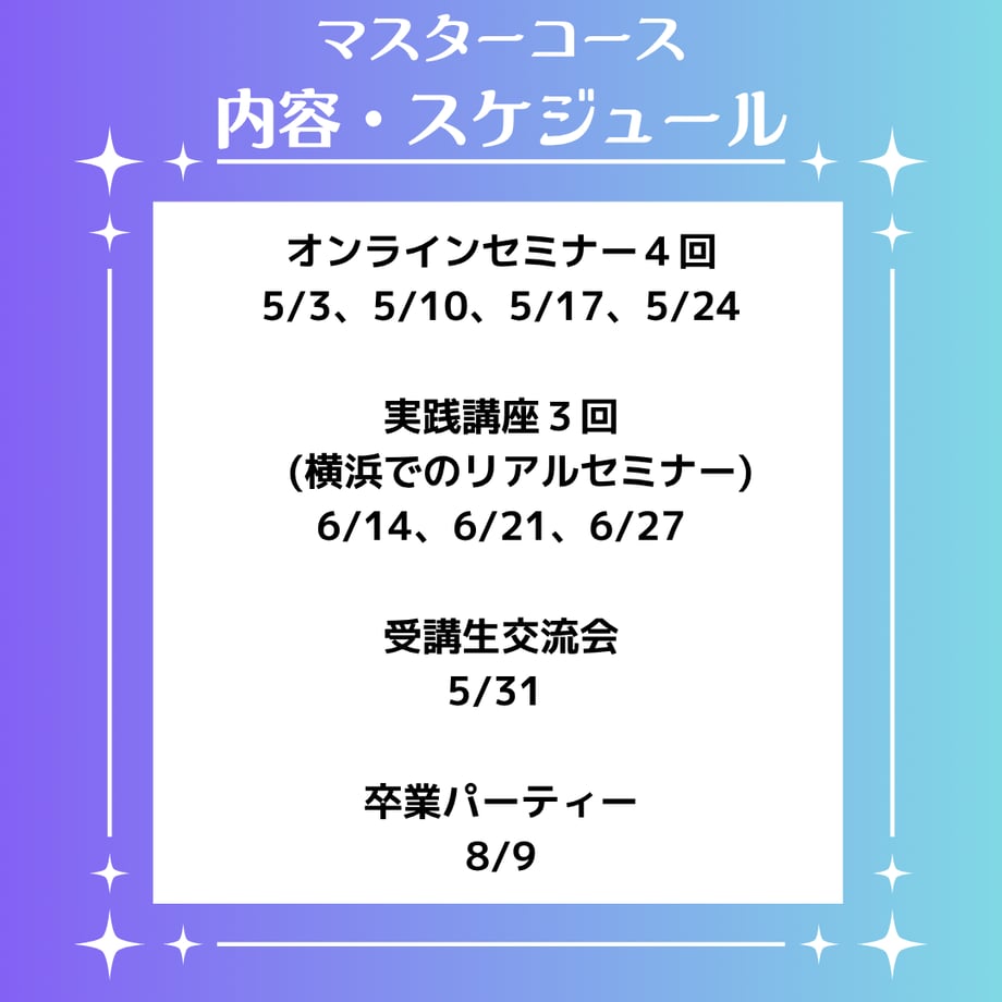 69bb8f73ea2af02883c4dcc8