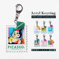 【猫】PICASSO キーホルダー