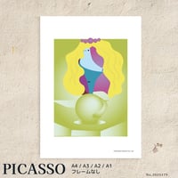 poster 2025179