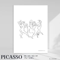 poster dance 2025206