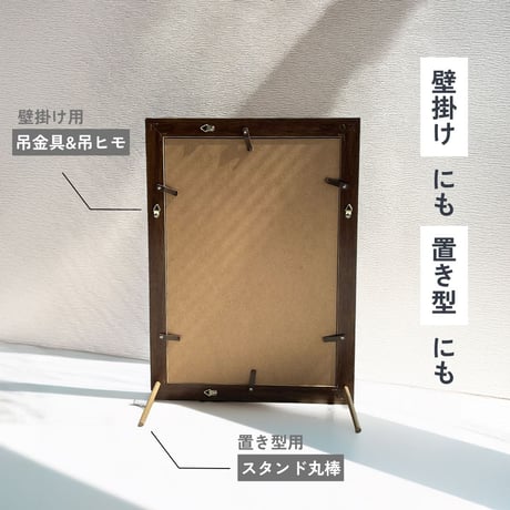アートパネル『Woman with necklace of gems』