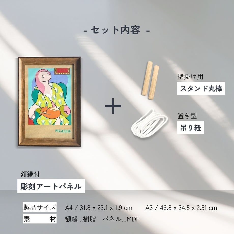 675bc302d9c7d00037f489a1