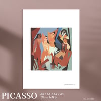 poster Les Demoiselles d'Avignon 202536