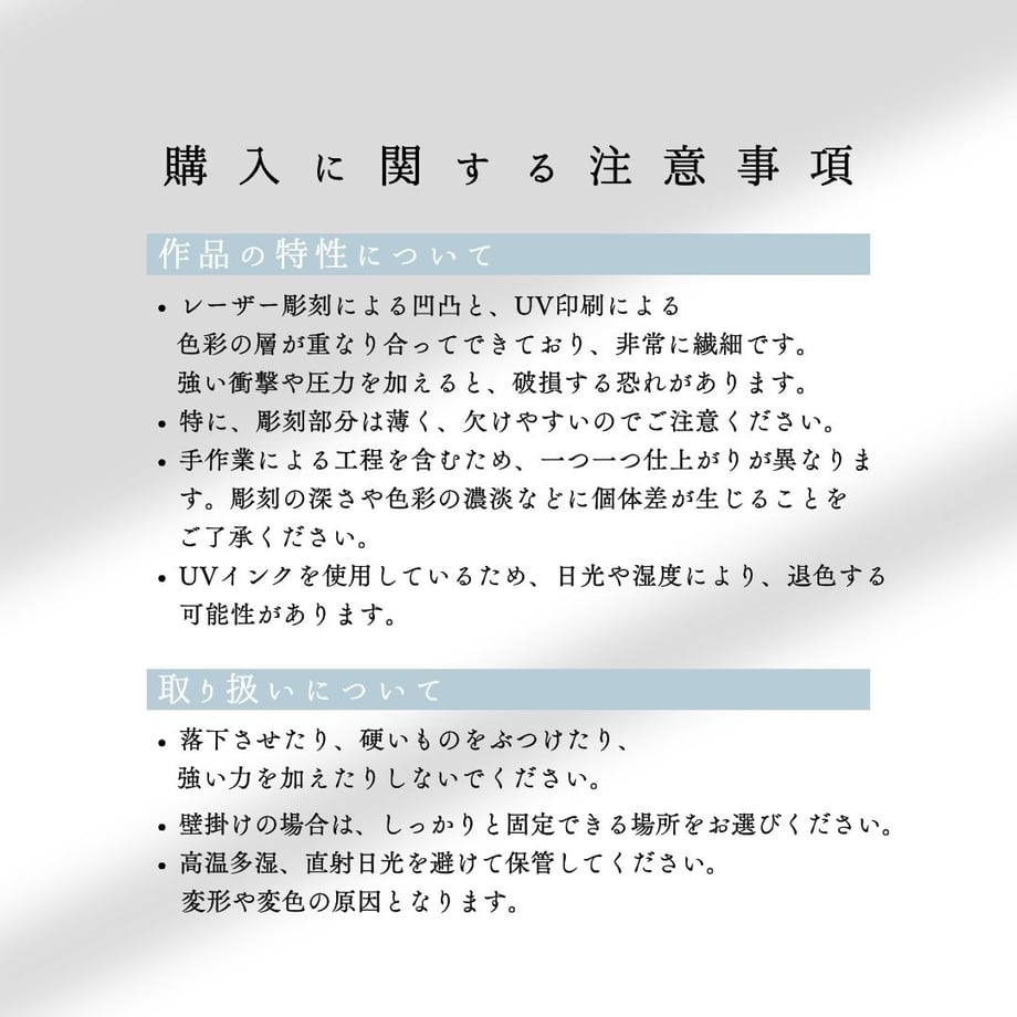 675bc302d9c7d00037f489a1