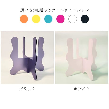 プランツスタンド＆ネームタグ（スティック付き）