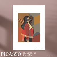 poster 202512