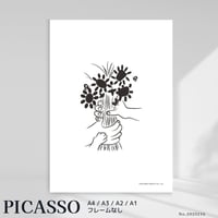 poster 花束を持つ手 2025216