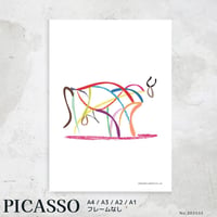 poster 202533