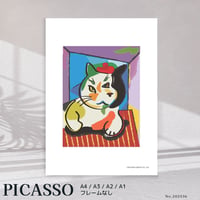 poster Cat with red beret 202536